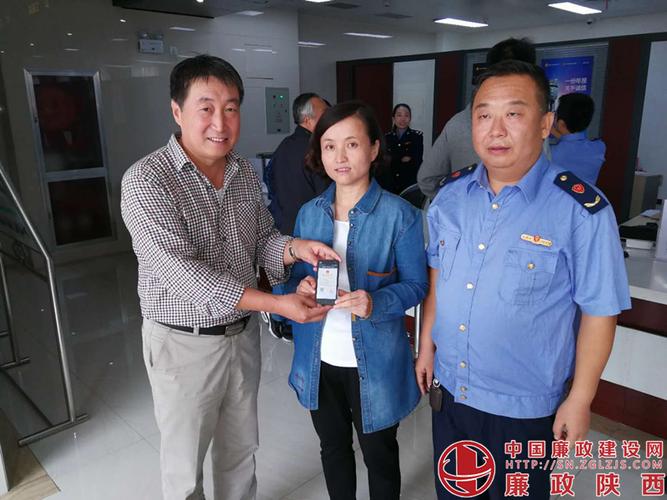 数字化电子营业执照与市场主体登记注册代理的协同发展