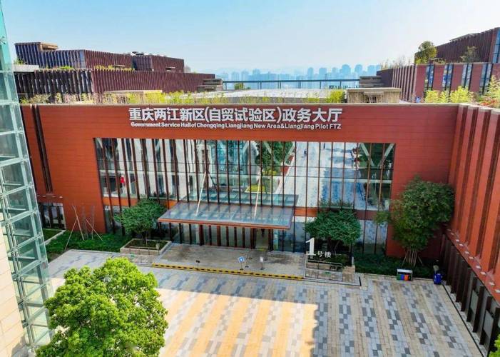 两江新区上半年新增市场主体14050户 登记注册代理服务的角色与机遇