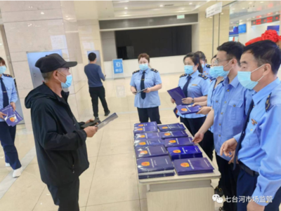 市场主体登记注册代理 角色定位、服务边界与合规要点